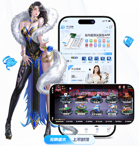 xingkong.com 景之程园林绿化工程