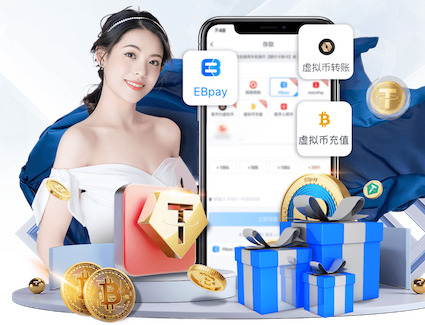 www.xingkong.com 生态绿化工程防洪标准