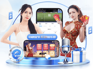 xingkong.comapp 广州高速公路绿化工程造价
