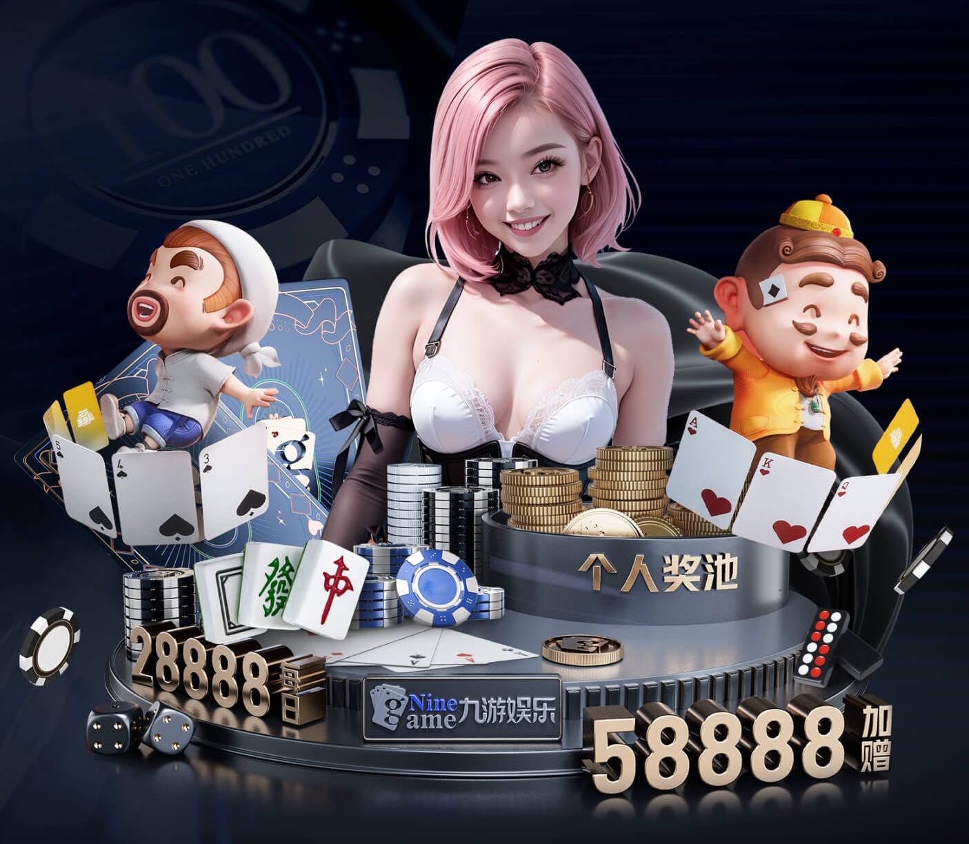 xingkong.com 困境加深：高昂费用成园林管理的一大难题？
