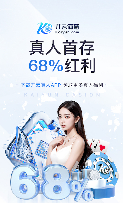 www.xingkong.com 从零开始！园林管理人员面试问题全解析！