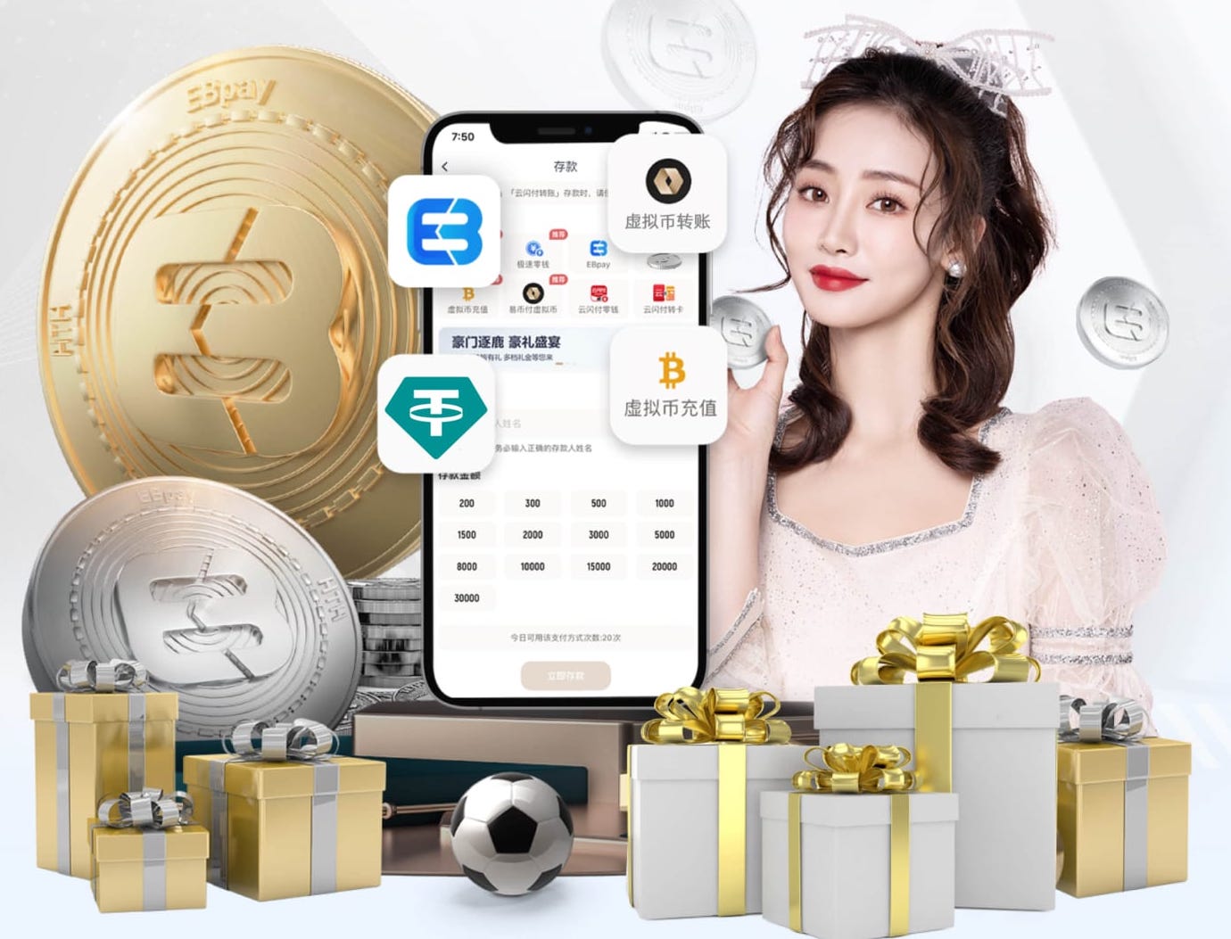 xingkong.com 工装园林景观设计案例