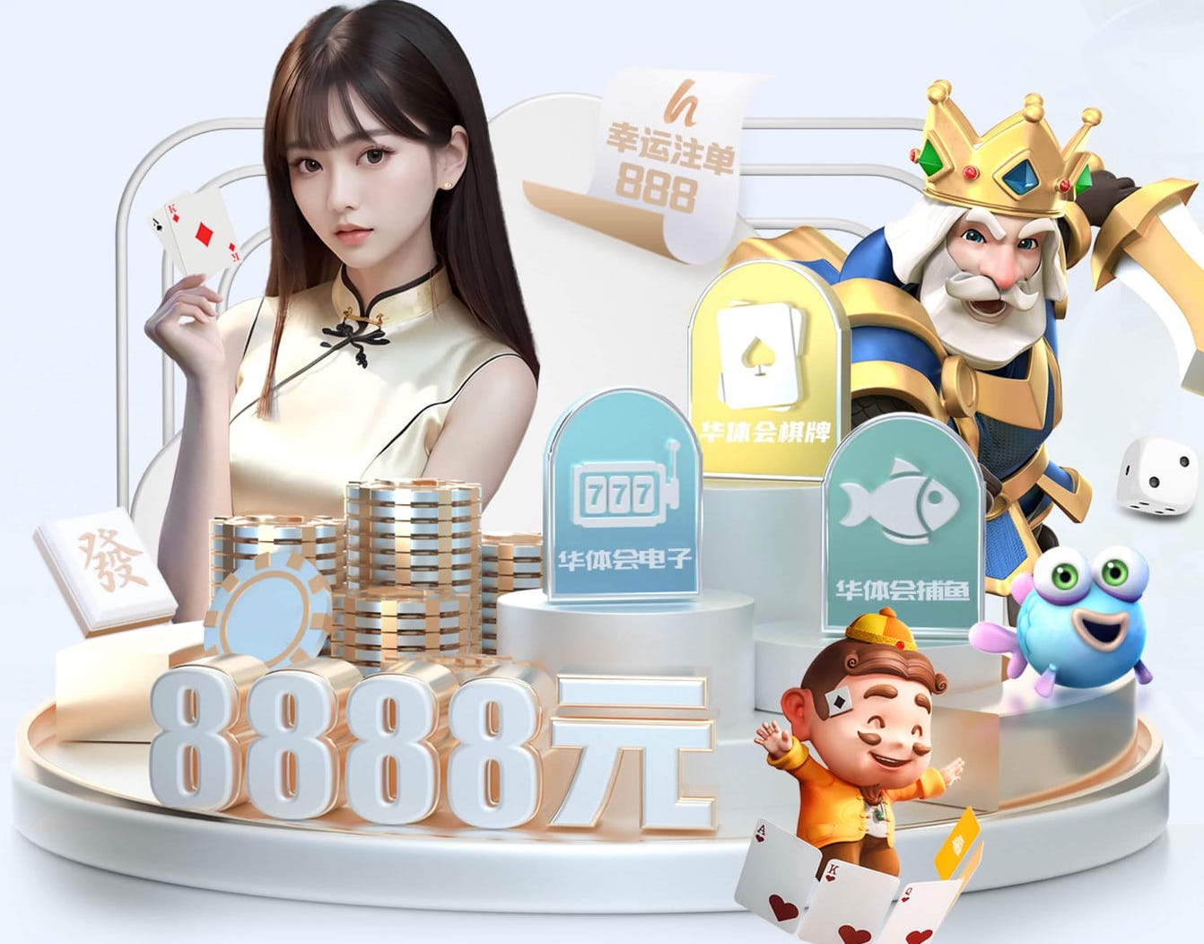 xingkong.com入口 沈河区绿化亮化工程哪家好