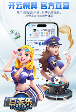 xingkong.com入口 常年承揽中小型绿化工程