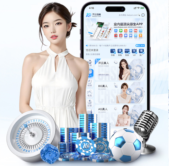 xingkong.com入口 嵊州绿化工程报价网站有哪些