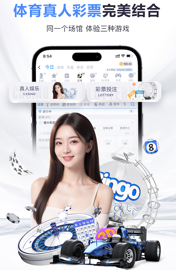 xingkong.com入口 如何进行园林绿化工程的景观石布置和维护