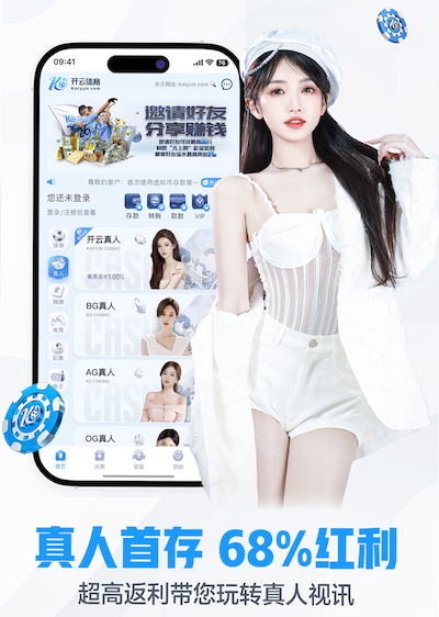 xingkong.com入口 护土园林景观设计方案