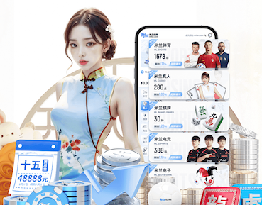 xingkong.comapp 国内高级园林景观设计师