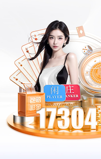 xingkong.com 闵行区草坪绿化工程承包合同