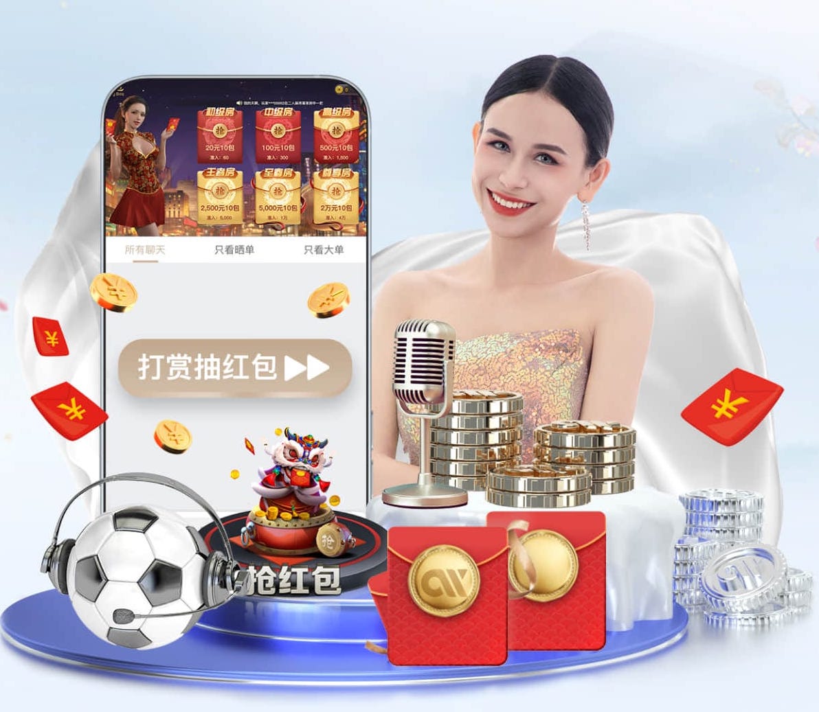 www.xingkong.com 江门绿化工程是什么